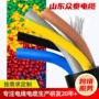 低压工程电力阻燃电缆