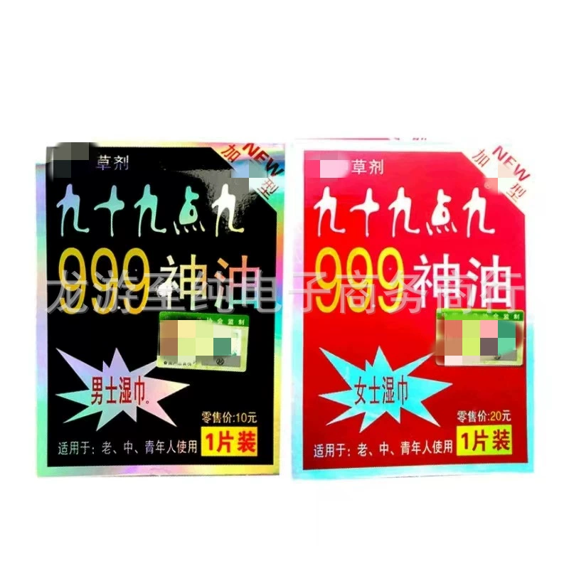 Ношение бабочки беспроводного пульта дистанционного управления прыжком яйца невидимая женская техника мастурбация секс-игрушки для взрослых