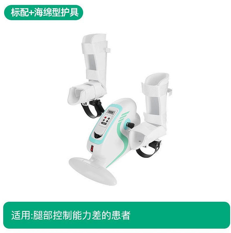 迷你健身车老人腿部康复训练器健身脚踏自行车迷你美腿机动感车|undefined