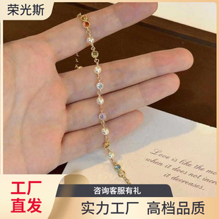 ���g���·�ʽ�͹Ų�ɫ�ʯ�������С���L�������ֵ���