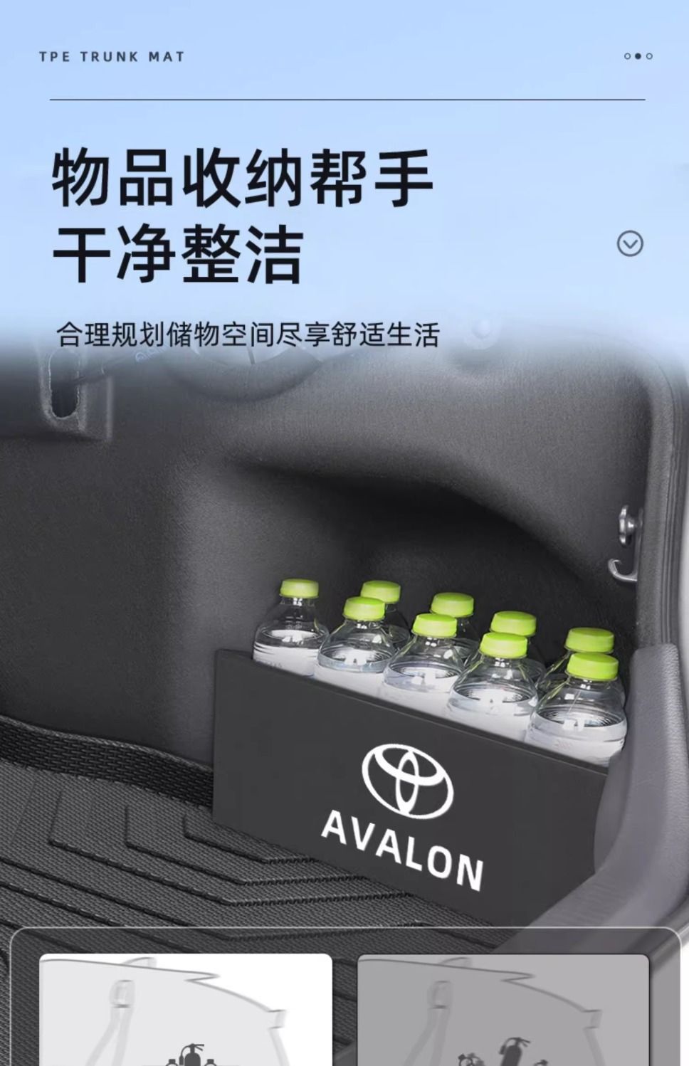 Applicable to Toyota Asia Dragon Trunk Mat 24 Surrounding TPE Deluxe Tail Mat 2023 Interior Decoration