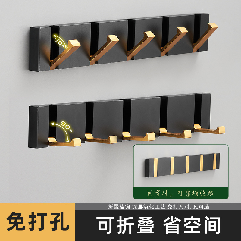 Gancho invisible creativo luz del hogar gancho de lujo perforador-puerta libre gancho oculto puerta de entrada gancho plegable