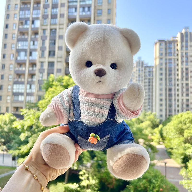 仅售衣服】中号莉娜关节熊毛绒公仔玩偶着替30cm泰迪熊连体服|undefined
