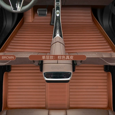 Modelə uyğun ayaqaltı: New Energy Zijin E7, Regal - single-layer-brown-leather