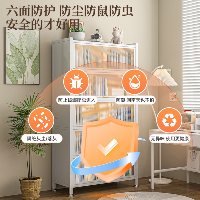 オネス スチール製本棚 収納ラック ドア付き 床置き収納棚 子供用本棚 ディスプレイキャビネット 子供用キャビネット 防塵収納|undefined