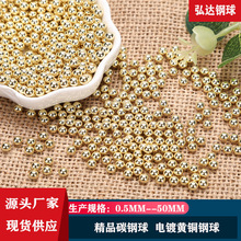 ̼�������S�~����~���僷������3mm-50mm��鲻�P����~