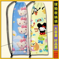 Сумка для бадминтона helloKitty милая мультяшная сумка для бадминтона для учащихся начальной школы большая емкость сумка для хранения бадминтона