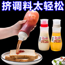�������ʳƷ��ɳ�����÷����u�D�����ÏN������u���u֭�{��ƿ