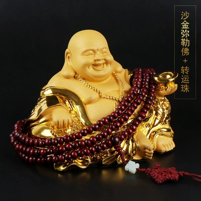 Car ornaments Maitreya Buddha center Car ornaments - sand-gold-maitreya-buddha-ornament-transfer-beads-price-limit-is-58-yuan