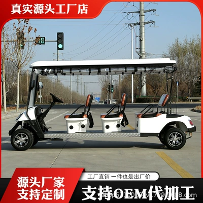 Estate Viewing Car, Reception Car, Elektrikli qolf avtomobilləri