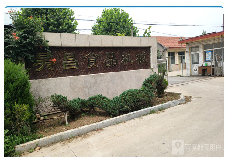 食品機械 (10).jpg