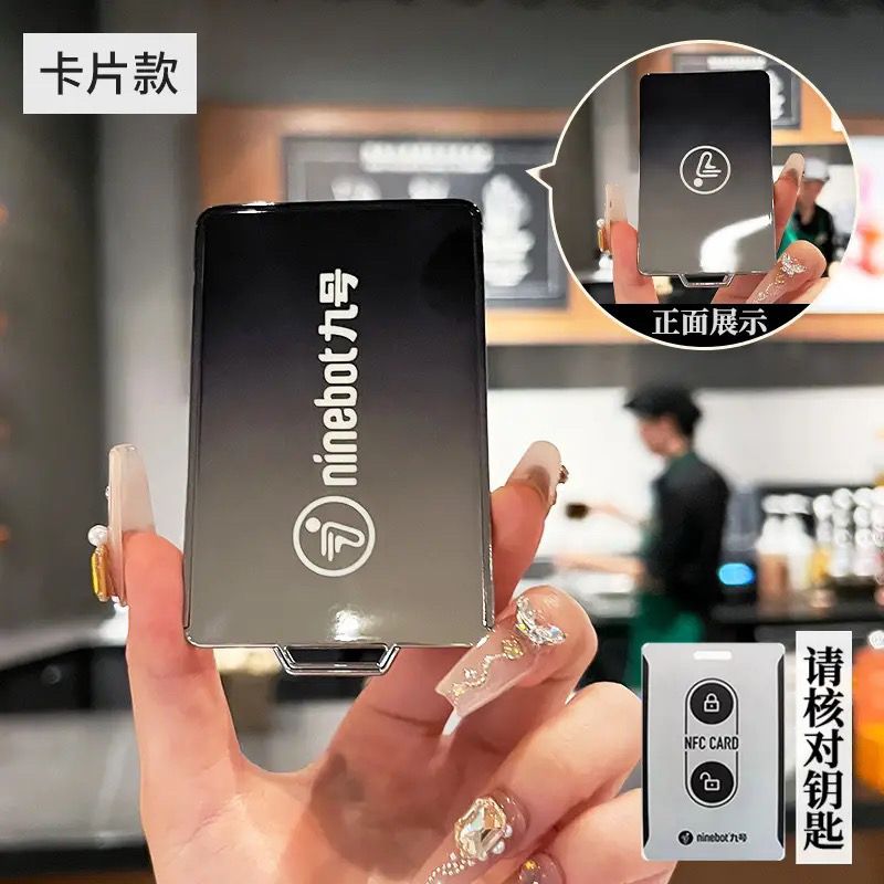 Suitable for Electric Vehicles 2024 Card Key Nfc Protection Proximity Card Key Bag Fashionable Universal Type