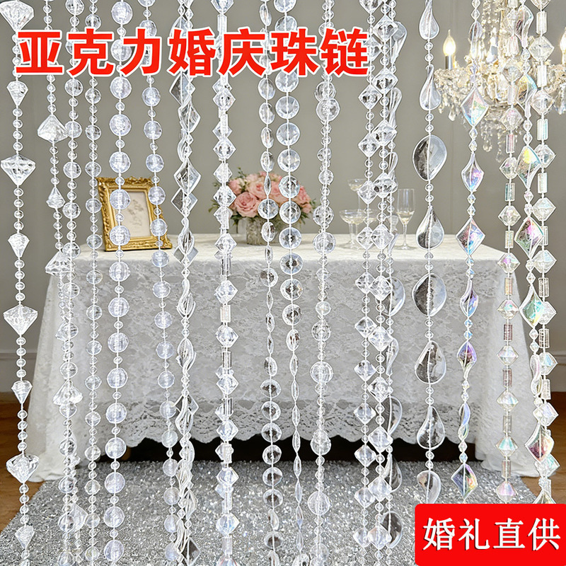 New Acrylic String Beads, Upgraded and Reinforced Plastic Hanging Curtains for Event Setup, Wedding Site, Stage, and Aisle Guidance New Acrylic String Beads, Upgraded and Reinforced Plastic Hanging Curtains for Event Setup, Wedding Site, Stage, and Aisle Guidance