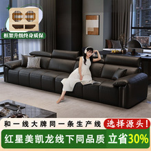 黑色中古风头层牛皮客厅皮艺沙发小户型直排双人佛山家具真皮沙发