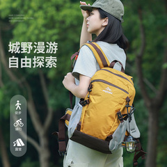 户外运动骑行双肩包男大容量防泼水徒步登山包轻便运动爬山背包女