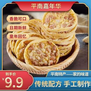 �������ʳ�V��ƽ�϶��С����ը�����ͼ�����偰��F���خa�¾Ʋ�