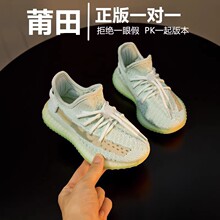Ҭ��Ь�汬350ͯЬ��ͯ��Ʒ͸����ͯŮͯ�w���p���a�ܲ��\��Ь