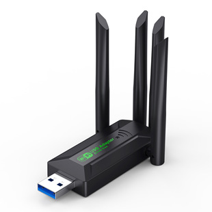 Wireless network card Gigabit dual-frequency driver-free computer usb wifi receiver 1300Mbps wireless network card 5g
