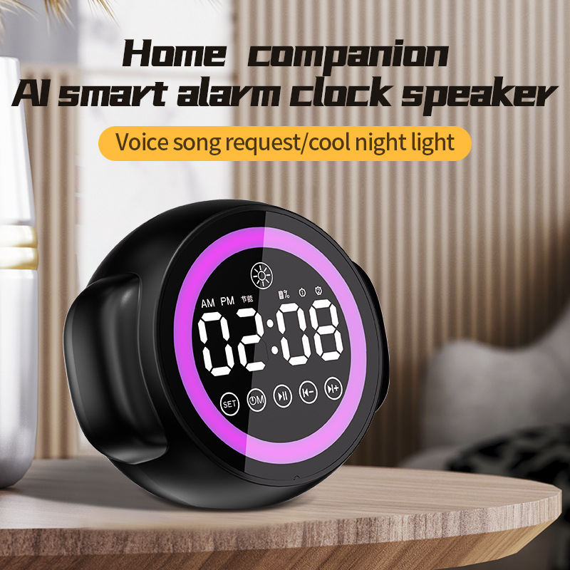 Spezieller Wecker mit Bluetooth, hoher Lautstärke, Multifunktion, Nachtlicht, wiederaufladbarem kleinem Lautsprecher für Studentenwohnheime_voghion.com