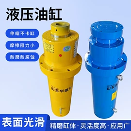 千斤顶;液压工程机械;液压缸
