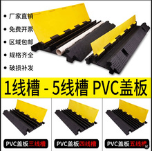 ���ۜp�َ����zPVC��|���o�ۉ������҃ȑ�����澀�����z�w����