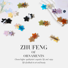 �ɐ�ײɫ���ǰl��������Ů���¿ɐۄ����A���^�߅��l����A