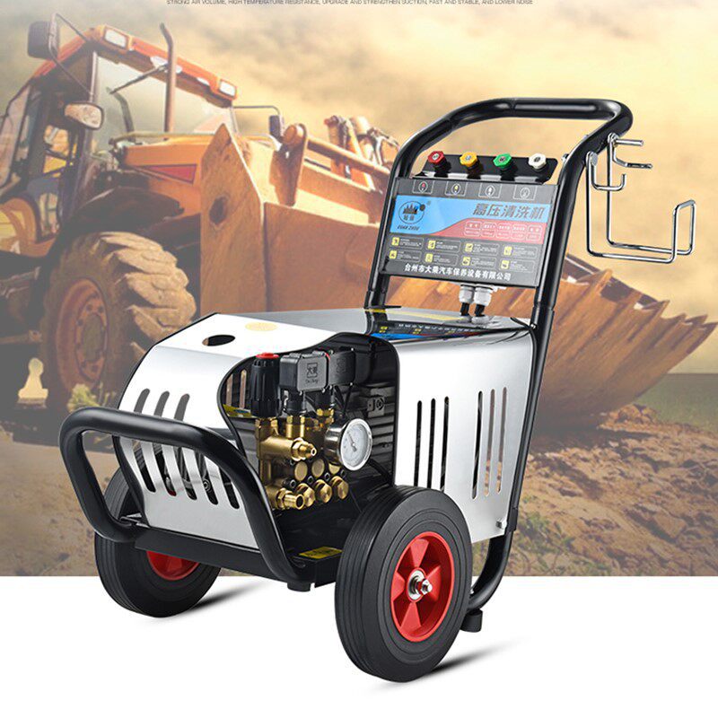 Máquina de lavado de autos de ultra alta presión Shanghai Guanzhou GZ-18, máquina de limpieza comercial de alta presión para lavaderos de autos, con motor de 3kw.