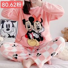 ���m�q˯��Ů�Ӻ�W��ɺ���q��ͨ�ɼ����b�A�I�ﶬ���Ҿӷ����b