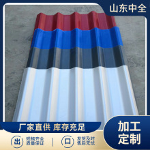 800�͹��������X�����ɫ 3003�X�Ͻ������ 470����߅�����X��