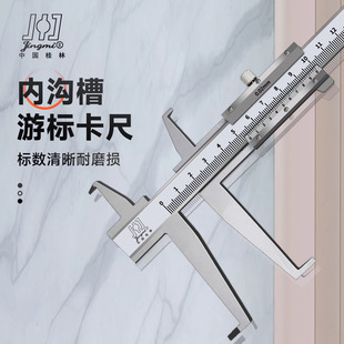 ���־��܃Ȝϲ۸߾����Θ˿���9-150�p�Ȝ��Lצ�ȏ�������Ʒ