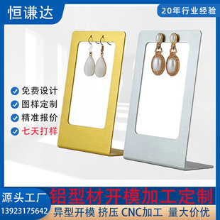 �X�Ͳ��Ʒ���Ʒչʾ�ܼ����и���h���X�Ͻ�չʾ���X��