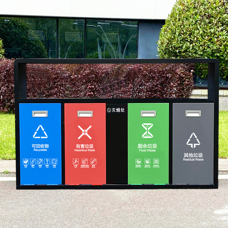 户外垃圾桶厂家批发城市道路公园四分类不锈钢垃圾桶加大烟灰缸
