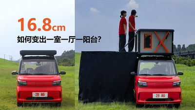 Electric Fully Automatic Roof Tent with Hard Shell, Solar-Powered, Remote-Controlled, Car-Mounted Sleeping Compartment, Large Space, Foldable for Outdoor Use (Avtomobil dam çadırları) - standard-configuration-sleeping-cabin-only-2-3-people