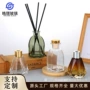 定制密封车载透明香瓶