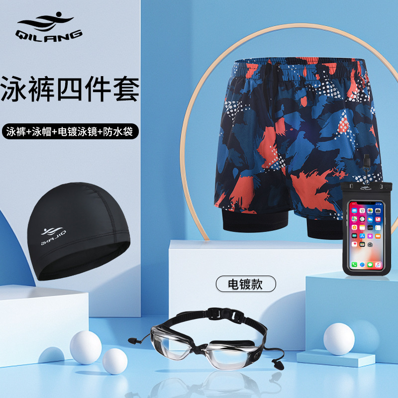 Nuevo traje de baño para hombre doble talla grande suelta para adultos pantalones de playa de aguas termales de secado rápido gafas de natación galvanizadas al por mayor