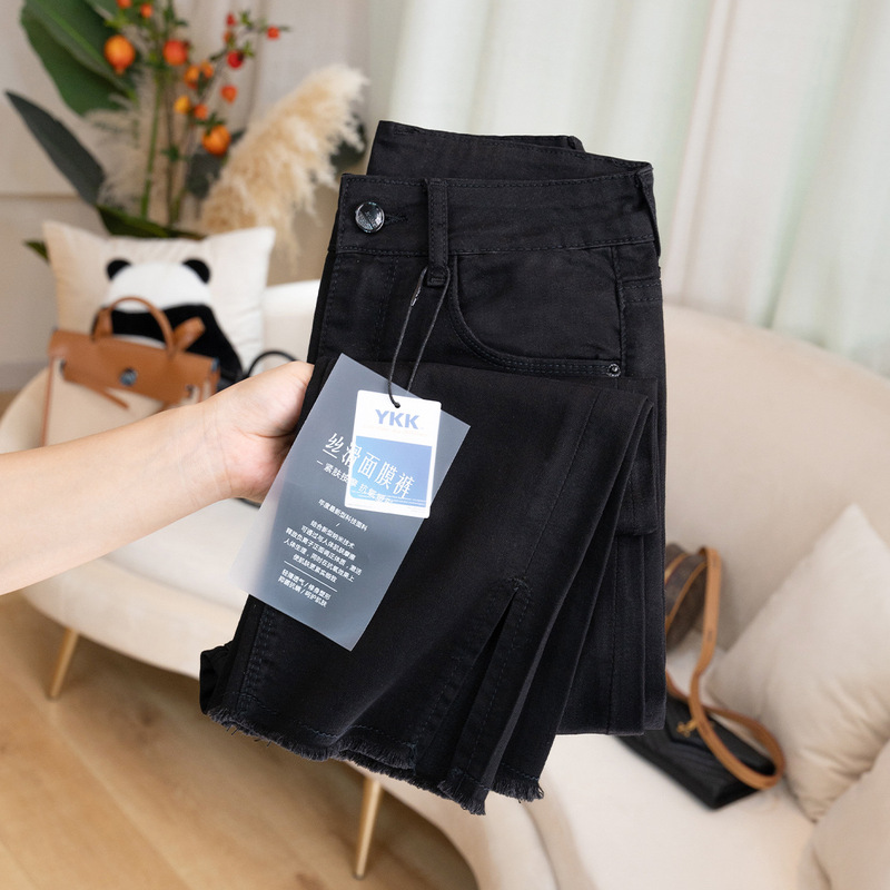 Ultra-Thin Stretch Denim Pants for Women, Summer 2026 New Style, Loose Fit, Slimming, Side Slit, Straight-Leg, Cool Pants, Clearance Sale