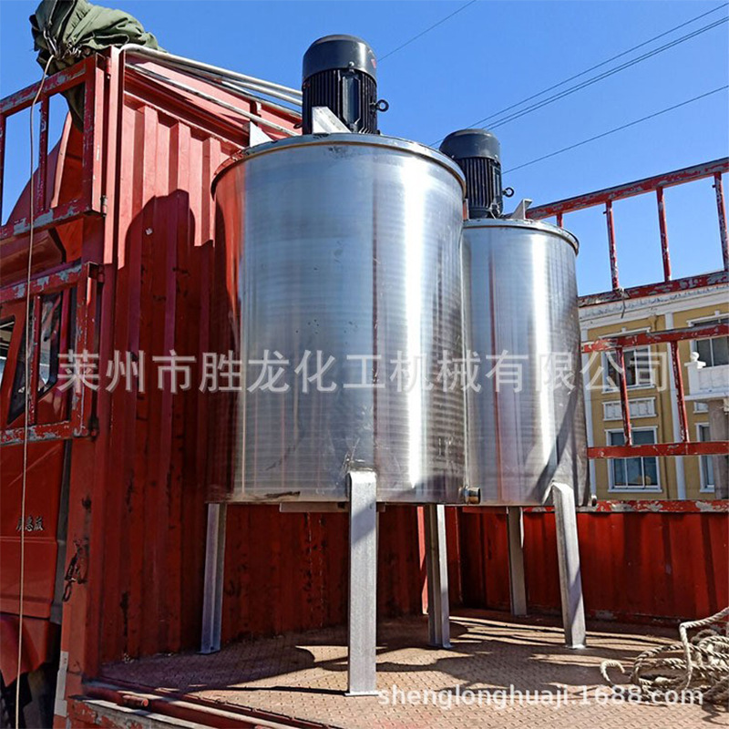 电加热反应釜 蒸汽加热反应釜 抽真空反应釜 单双层不锈钢反应釜