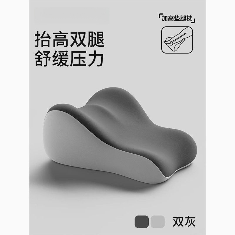 床上趴枕多功能俯卧位趴枕头趴着睡觉看书玩手机趴睡枕趴枕垫|undefined