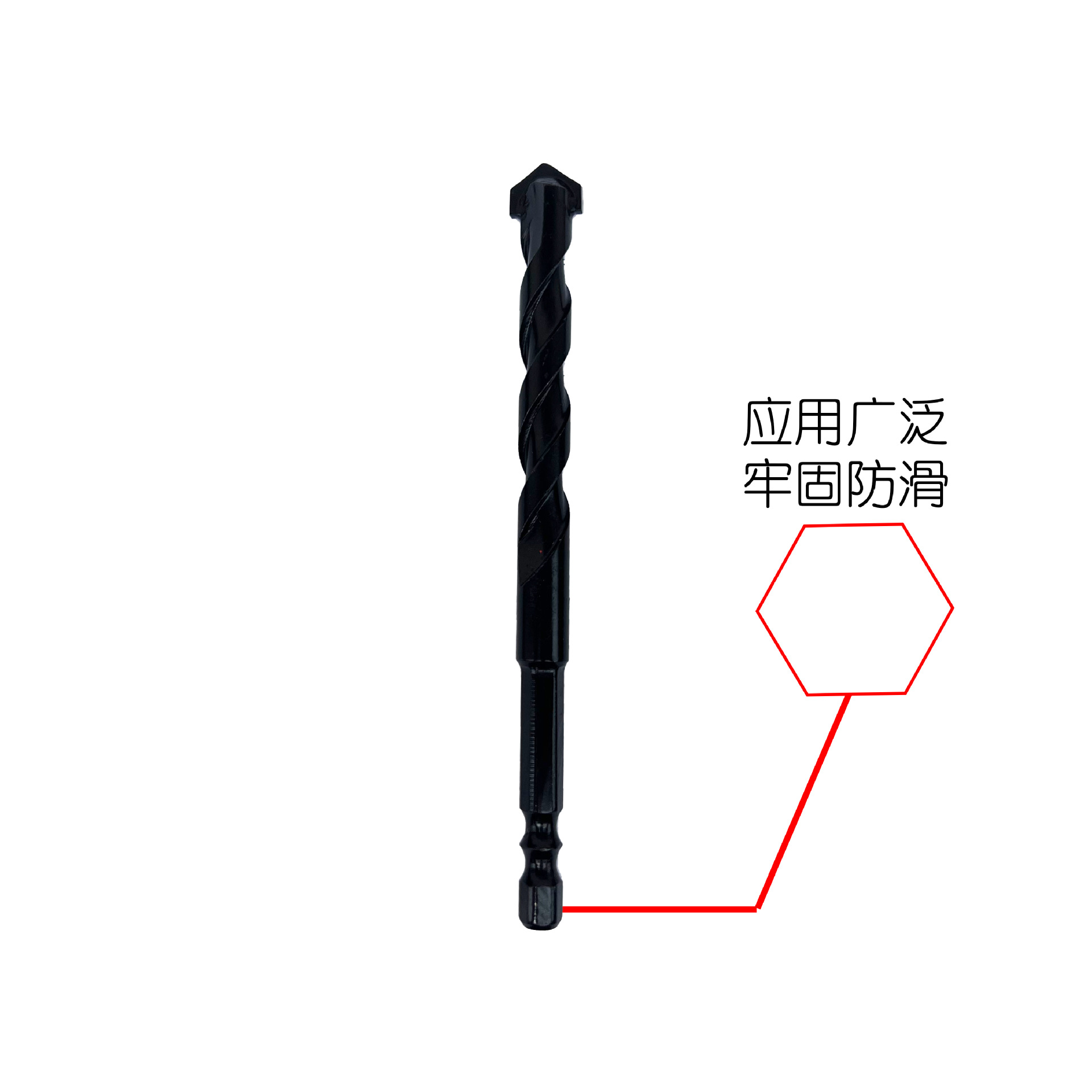 工廠跨境黑色六角柄霸王鑽多功能硬質合金鑽頭瓷磚水泥玻璃鑽頭批