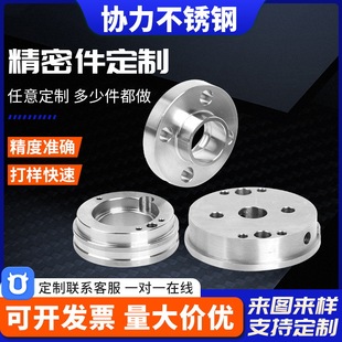 304���P䓾����T�� �ǘ˾����T����ӹ����پ��T �����T����S��