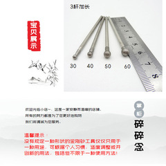 F type tool ball spherical round tool pressing groove Putian Honghui engraving tool pressing grape toad