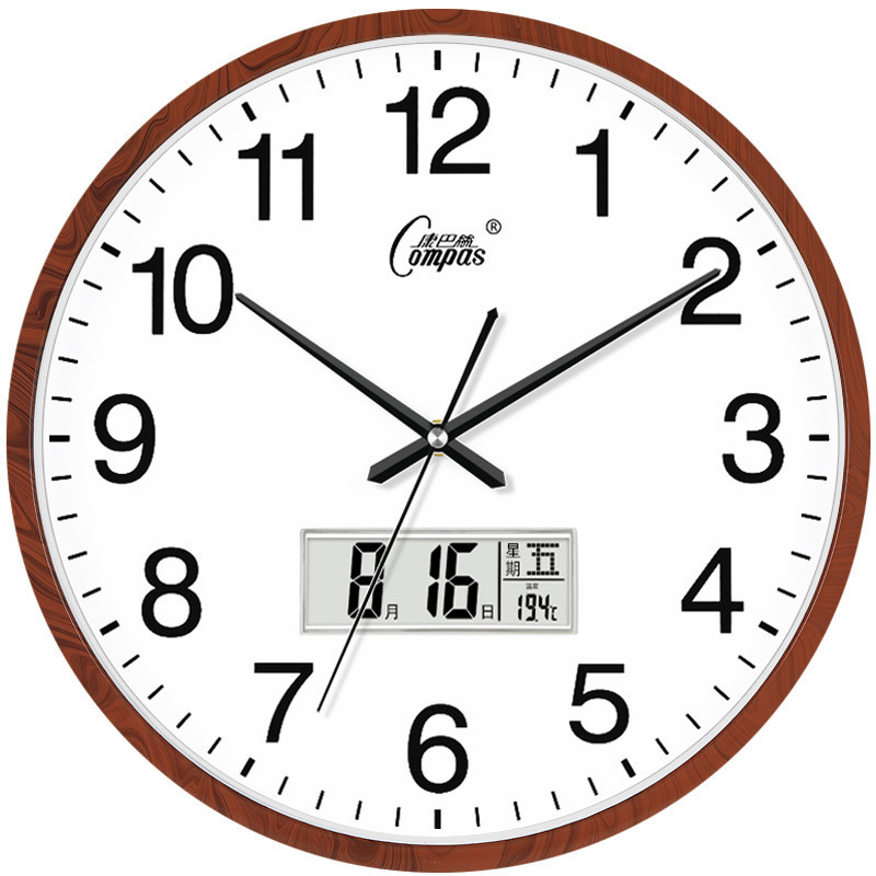 [recommended calendar model] wood grain color