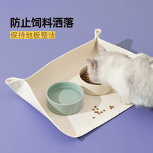 防洒餐垫宠物猫咪碗垫防水防油PU皮革猫碗狗碗 防滑垫大小号餐垫