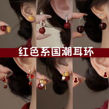 �ﶬ�������t�yᘵ��Ͷ��h�͹��p�ݸ߼��ж��С���ٴ���|���Ů