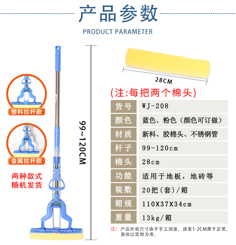 详情5.jpg