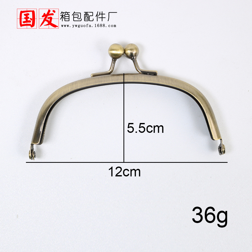 En stock: 12CM arco brillante sin agujeros hebilla de equipaje de bronce dorado accesorios de equipaje