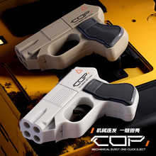 名匠堂Cop357袖珍玩具軟彈槍手動拋殼機械連發成人男孩軟彈槍禮物