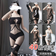 性感连体丝袜情趣全身薄款女黑丝透明丝吊带制服诱惑开档免脱内衣
