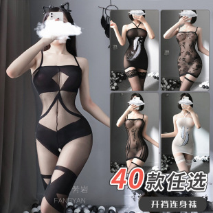 �Ը��B�w�z�m��Ȥȫ������Ů�ڽz͸���z�����Ʒ��T���_�n��Ó����