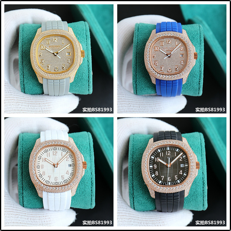 26PP Baidajia Grenade Diamond Inlaid Mechanical Watch for Men and Women, Fully Automatic Fashionable Silicone Strap Wristwatch, Rose Gold Version 26PP Baidajia Grenade Diamond Inlaid Mechanical Watch for Men and Women, Fully Automatic Fashionable Silicone Strap Wristwatch, Rose Gold Version